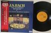 LP Record J.S. BACH - Vier Ouverturen Bwv 1066-1069 I KUX3232H TEICHIKU Japan Obi Classical Used