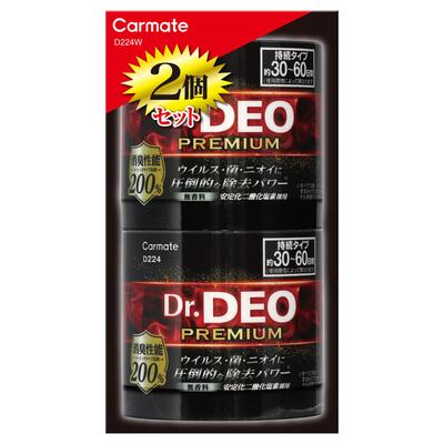 Carmate DEO Premium Без запаха Дезинфицирующее средство для автомобиля Набор из 2 держателей 100 г x Мощный запах и вирус D224W Д-р. Дезодоратор, (Тип напитка, 2) - Устранение,