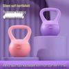 Xinjingzhou Soft Kettlebell