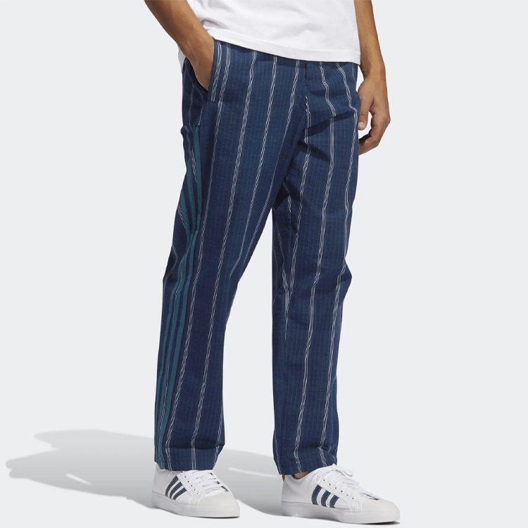 adidas Оригинальные спортивные штаны SPRT Collection MW Синие GN3796