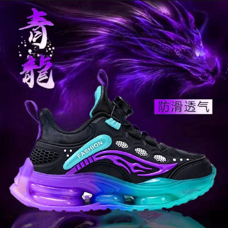 2025 Spring and Autumn Leather Boys' Shoes Medium and Older Children's Waterproof Children's Sneakers Breathable Sneakers