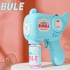 Kids Angel Dinosaur Bubble Gun Automatic Bubble Machine Electric Bubble Blower For Children Outdoor Summer Party Birthday Gift