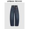 Женские ретро джинсы широкого кроя UR
