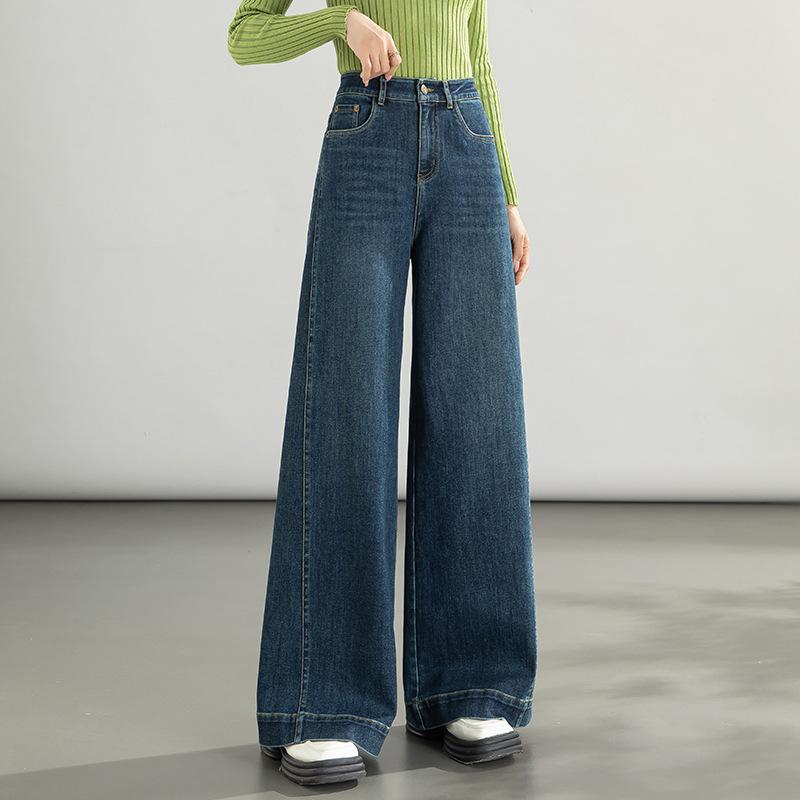 Retro jeans women's elastic high waist loose casual temperament drape floor wide leg trousers