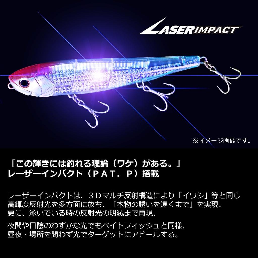 Daiwa Приманка, оснащенная лазерным воздействием, больше, чем Monster Slider LI Nightless Castle 200F-LI