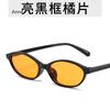 Sexy Small Oval Women Sunglasses  New Fashion Leopard Brown Sun Glasses Female Retro Colorful Shade Eyeglass luxury designer