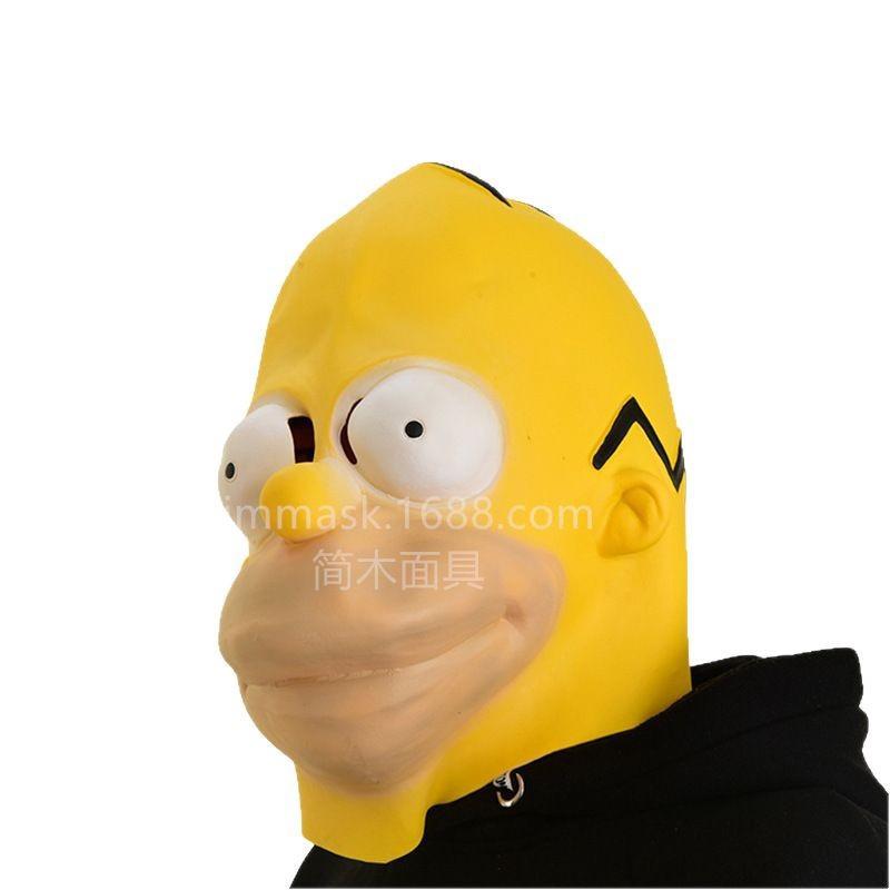 Simpsons Character Mask Halloween Costume Latex Helmet Masquerade Parties