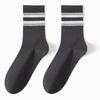 Male Autumn and Winter All Kinds of Sports 3 Bar 7A Antibacterial Deodorant Socks