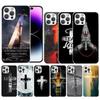 Бог Иисус Молитва Крест Мягкая Крышка для iPhone 16 17 Air 15 14 Pro Max 16E Чехол для Телефона 13 Mini 12 11 7 SE 8 Печатный Рисунок Подходящие Чехлы 1