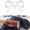 4 шт. для VW Tiguan 2017-дверь автомобиля, стерео аудио, звуковая рамка, накладка из нержавеющей стали, внутренние молдинги, интерьер