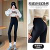 Shark Pants Women's Outer Wear Spring and Autumn Thin Gray High Waist Abdomen and Hip Lift Large Size Fat Mm Thin Yoga Leggings