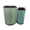 Compatible Air Filter for K3544PU Jiefang JH6 FAW Qingdao XCMG Han Feng
