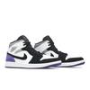Air Jordan 1 Mid SE Varsity Purple Men's Retro Sneakers 852542-105