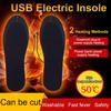 USB-греющие стельки 35-40 размеров Зимние уличные стельки Можно стирать и обрезать Греющие стельки для мужчин женщин Охота на открытом воздухе Кемпинг