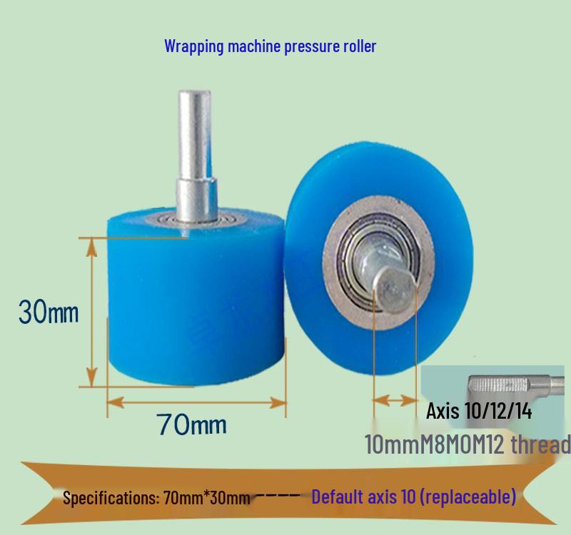Высокотемпературный силиконовый ролик для ламинирующих и кромкооблицовочных станков