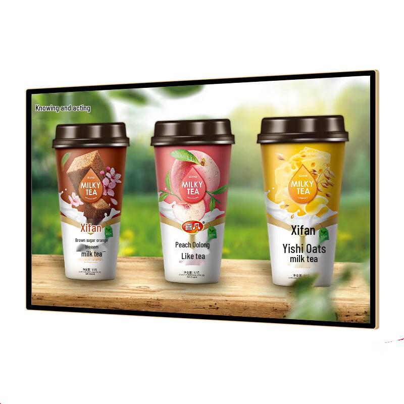 Ultra-Thin 55-inch Android Digital Signage Display CN plug (adapter included)