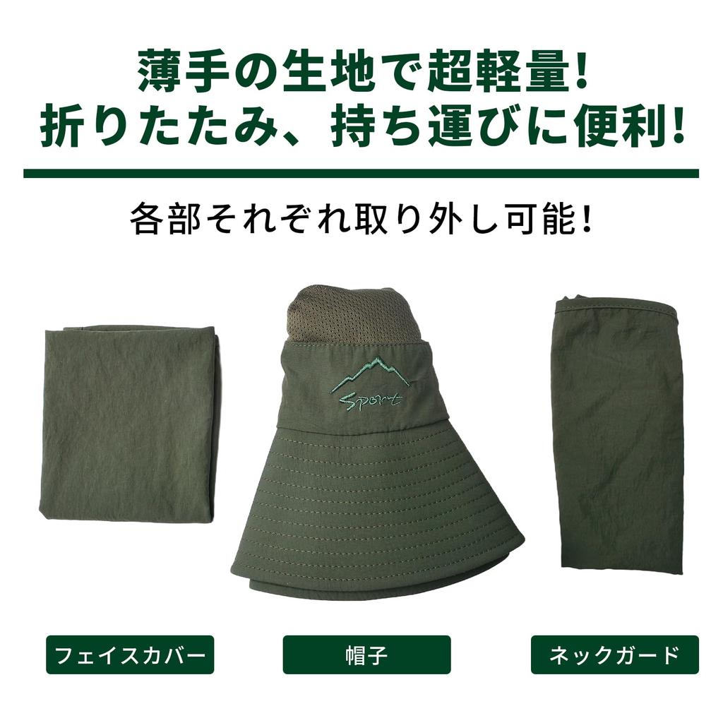 Рыбалка Сафари Широкий Садовый Тень УФ Солнце Гора Открытый 9073 [LeafIn] Шляпа, Шляпа, Поля, Шляпа, Шляпа, Мужская, Сетка, Защита, Защита, 3-сторонняя,