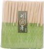 Yoshii Shoji Made In Japan Yoshino Cedar Toshihisa Chopstick Bag Disposable Chopsticks 24cm 100 Servings Light Grass Color Kaiseki Restaurant YOS-051