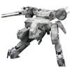 KOTOBUKIYA Metal Gear Solid Metal Gear REX Общая длина 220 мм Масштаб Пластиковая модель Приблизительно. 1/100