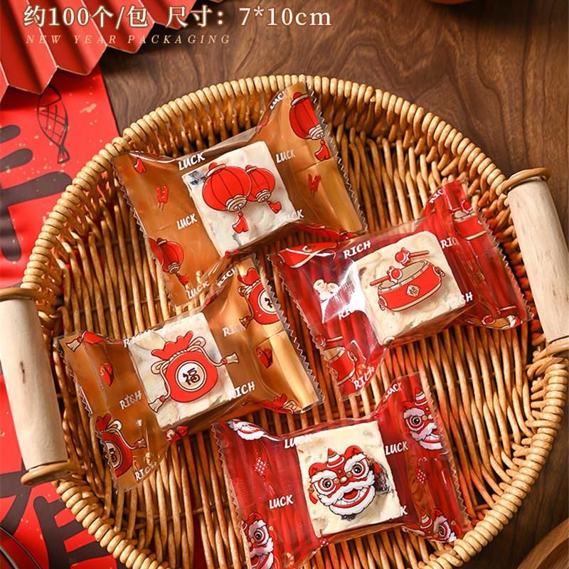 100 шт. 2025 китайский Новый год DIY снежинка хрустящая нуга упаковка выпечка печенья машина запечатывание конфет подарочные пакеты