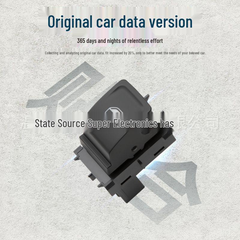 Volkswagen Lavida Electric Window Lifter Switch 19D 959 855