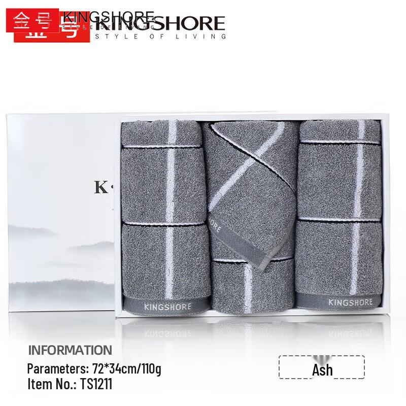 Jinhao TS1211 Мягкое впитывающее полотенце для лица, набор из 3 штук
