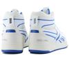 Reebok BB 4000 II Mid Vegan - Молочный макияж - Мужские кроссовки белые 100072091 ОРИГИНАЛ