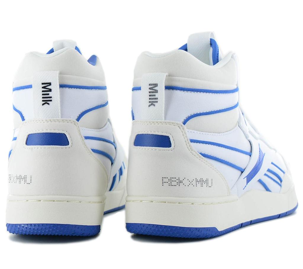 Reebok BB 4000 II Mid Vegan - Молочный макияж - Мужские кроссовки белые 100072091 ОРИГИНАЛ