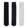 Translucent Solid Color Business Stockings Stripe Men Thin Dress Tube Socks Comfortable   Male