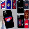 Чехол Флаг Камбоджи для Samsung Galaxy A52 A32 A12 A33 A06 A16 A26 A36 A56 A15 A53 A13 A34 A54 A14 A35 A55
