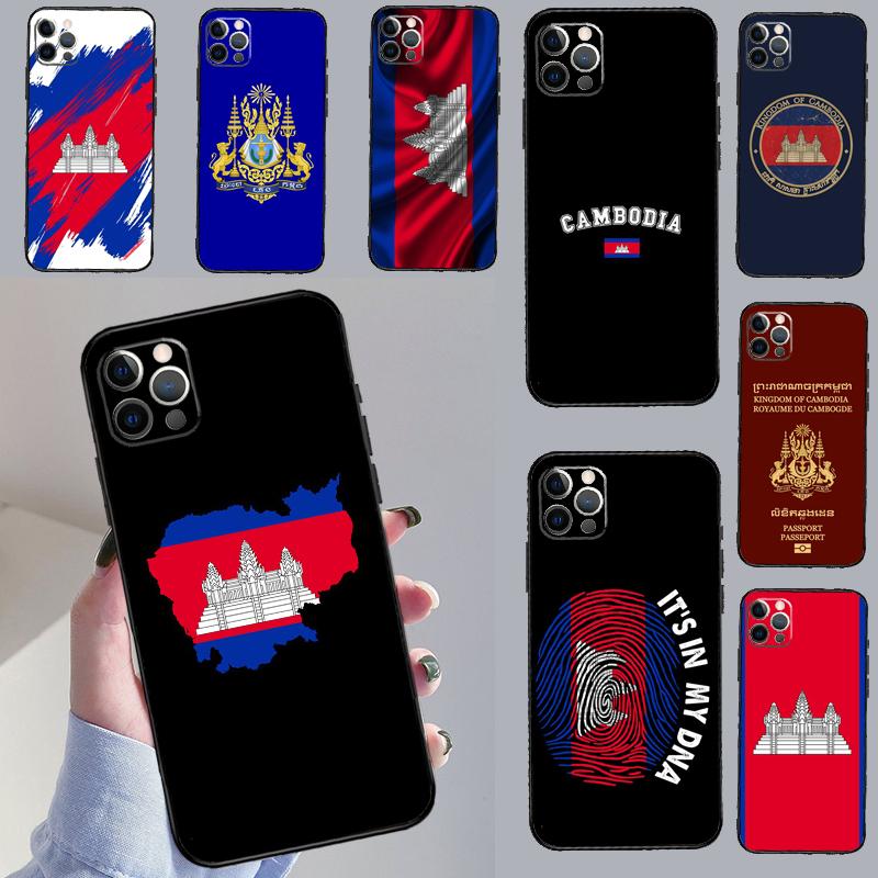 Чехол Флаг Камбоджи для Samsung Galaxy A52 A32 A12 A33 A06 A16 A26 A36 A56 A15 A53 A13 A34 A54 A14 A35 A55