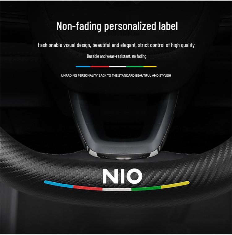 Nio EC6/ES6/ES8/ET7 Carbon Fiber Steering Wheel Handle Cover - All-Season Universal Fit