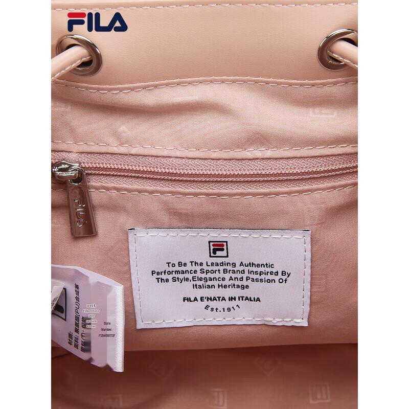 Fila Изысканный Маленький Женский Рюкзак
