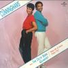 Виниловая пластинка CUNNINGHAMS / DICK BERK QUA - Make Me (Пирог из сладкого картофеля)  DS943 Discovery Recor 1987 США Джаз