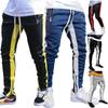 New Drawstring Trousers Leg Zip Double Pocket Zip Sports Trousers Fashion Men's Striped Trousers