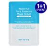 Moisture-filled Mask Sheet 1+1 Event In Progress