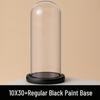 Eternal Flower Glass Dome: Modern Home Decor with Preserved Flowers and Handcrafted Figurine