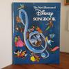 [Б/У] Иллюстрированный песенник Диснея
