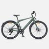 ENGWE N1 AIR 25km/h 36V10AH Battery Hydraulic Oil Brake Carbon Fiber Frame 7-speed Variable Speed Electric Bike