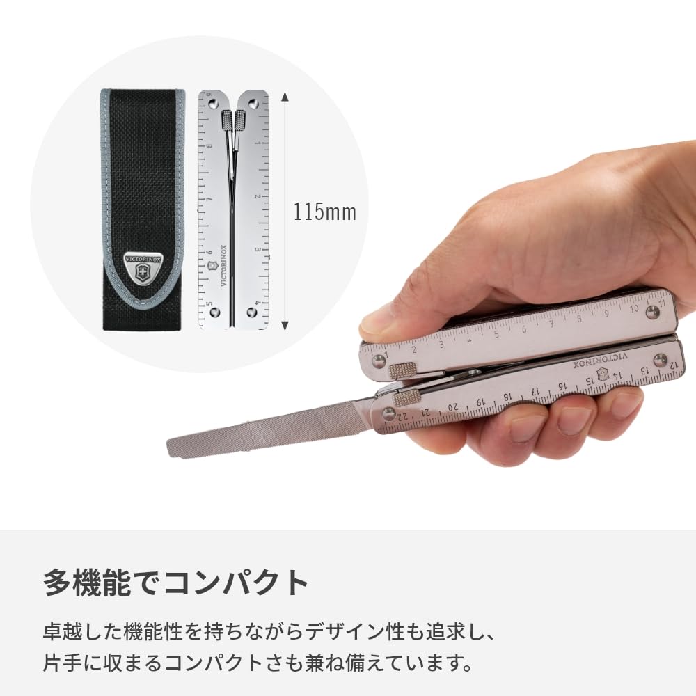 Швейцарский инструмент VICTORINOX