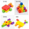 Деревянный Кубик Строительный Блок Строительные Игрушки Детские Развивающие Раннее Развитие Развитие Логического Мышления Детский Сад Креативная Сборка