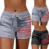 Women's Soft Comfy Activewear  Shorts With Pockets And Drawstring