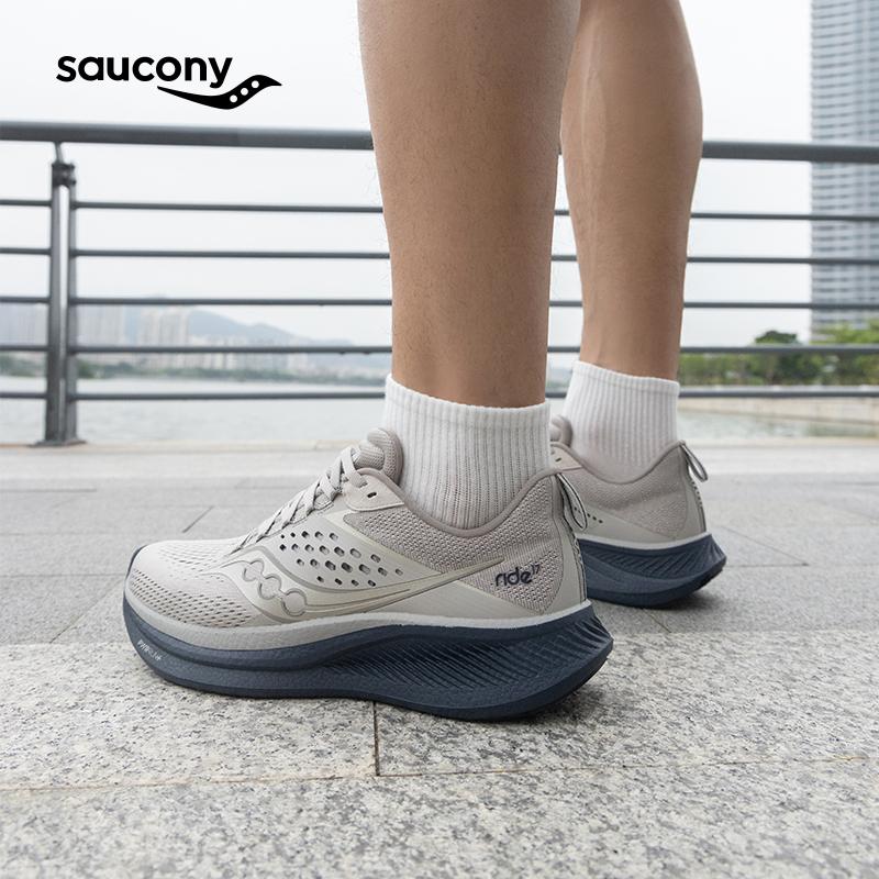 SAUCONY Ride 17 Dove Navy Men Sneakers Grey S20924-242