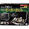 Кейс для переноски GP Prime Poker Набор для покера