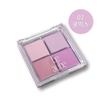 B of Mix Match Cheek Palette Cool Mix Warm Mix Blusher