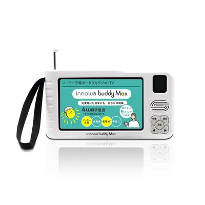 Innowa buddy Max Портативный с мощным светодиодом и для мобильной готовности к стихийным бедствиям, с ручной динамо-машиной, заряжаемый от солнца, Телевизор/Радио AM/Wide FM/Коротковолновый, 5-дюймовый экран,