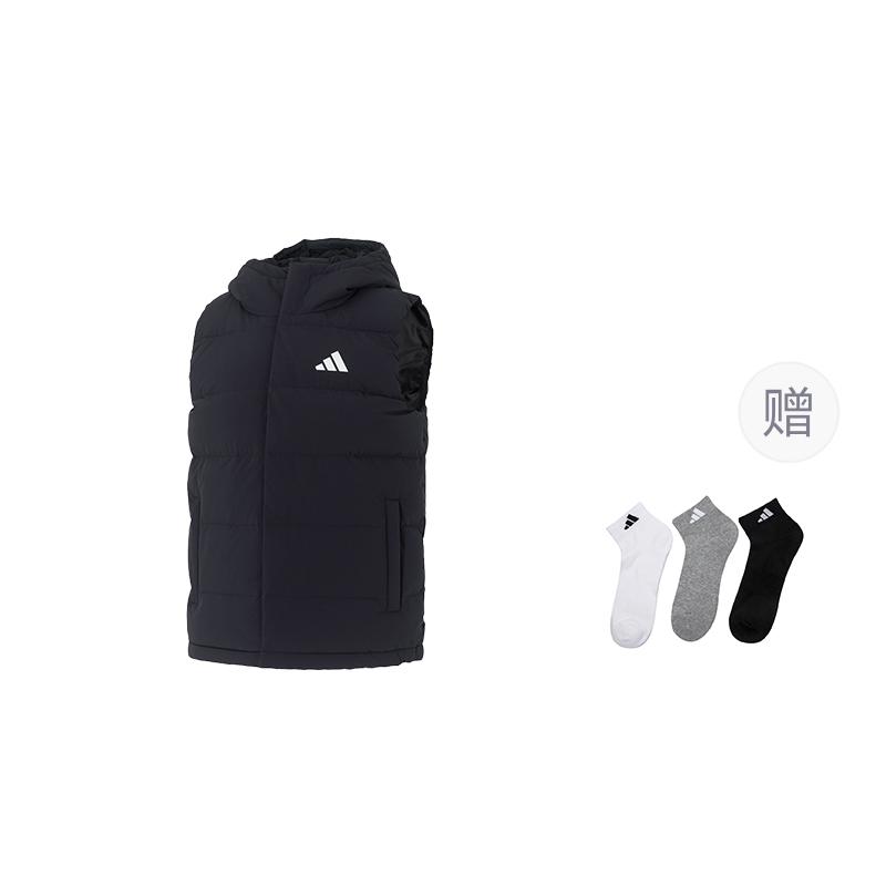 adidas Мужской пуховый жилет Helionic Черный KH3995