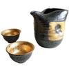 Stylish Sake Tokkuri Mino Black and Made In Japan Set, (Cold Sake), 2.2-cup Capacity, Ware, Gold,