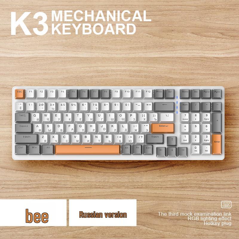 Free Wolf K3 Russian Mechanical Keyboard 980: Customized Russian Gaming Keyboard