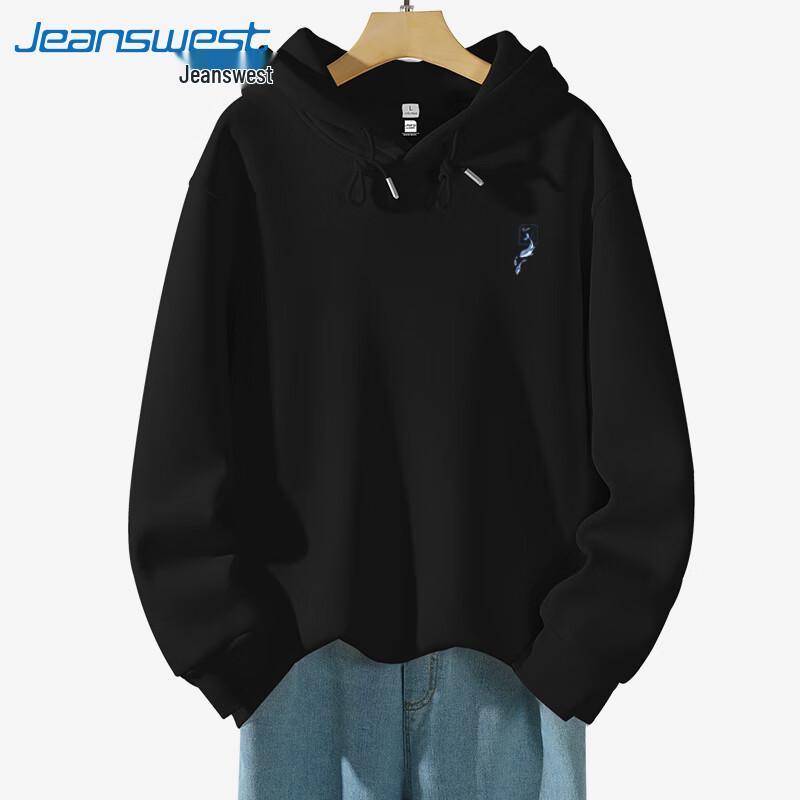 Jeanswest Men's Whale Print Hooded Sweatshirt